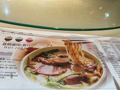 -慧娟面馆·餐厅(望江路店)