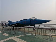 -泰达航母主题公园