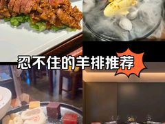 -真地道京味府·鲜橙烤鸭·北京菜(朝外大街东大桥店)