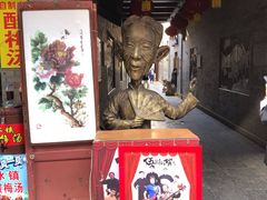 -古文化街旅游区