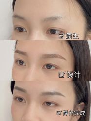 -久匠·野生眉半永久纹眉