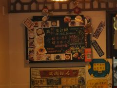 -玫瑰甜品(文明路店)
