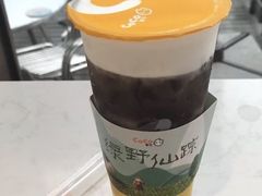 云朵绿野仙踪-CoCo都可(东城国贸店)