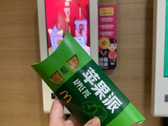 -麦当劳(百利广场店)