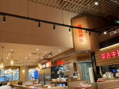 -西贝(华发商都店)