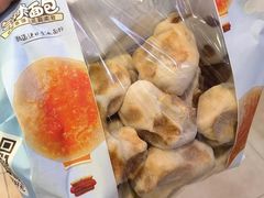 -中之杰(欧亚商都店)