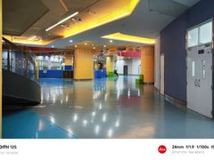 -重庆际华园室内极限运动中心