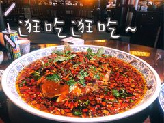 -杨记隆府(汉街店)