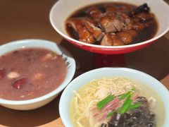 -耿福兴(罍街店)