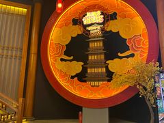 -E+有冰工厂·昆仑寒宫2(五角场店)