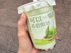 -白色日记·手作酸奶(麦凯乐店)