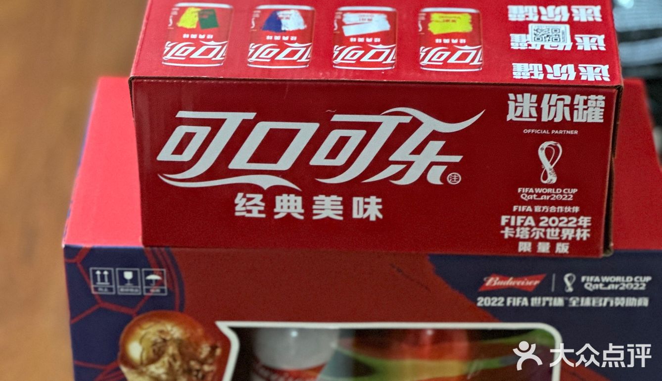 世界杯开始啦｜汉堡鸡腿小啤酒[加油][礼花]