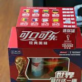 世界杯开始啦｜汉堡鸡腿小啤酒[加油][礼花]