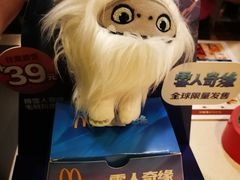-麦当劳(新闸路店)