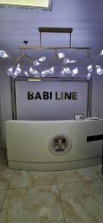 -babiline芭比莱恩半永久纹眉纹唇发际线