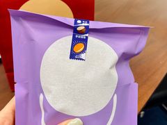 -泽田本家·铜锣烧(美罗城店)