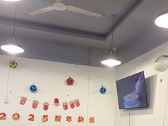 -德四家·云南傣味烧烤品牌(和谐店)