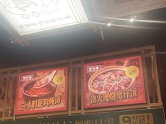 -华记煲仔华·煲仔饭(市桥易发店)