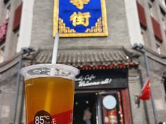 竹香乌龙茶-85度C(北京护国寺店)
