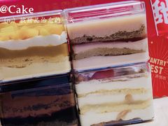 -派悦坊·甜品·蛋糕(日坛店)