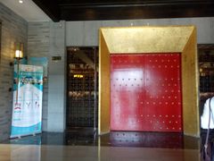 门面-恒记饭店·海鲜明档(淹城店)