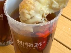 -炖物24章·顺时轻养茶(杭州大厦店)