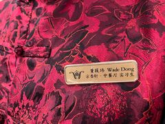 -京香轩·中餐厅(上海中庚聚龙酒店)