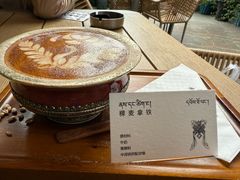 -乌托邦咖啡(武侯祠店)