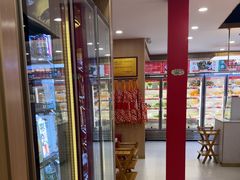 -袁记串串香(平潭店)