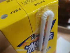 -重庆麻辣烫(国权路店)