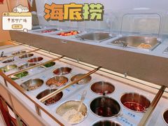 自助调料区-海底捞火锅(苏宁广场店)