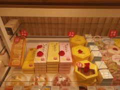 -好利来(北新桥店)
