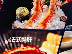 -亚马逊蒸汽活海鲜自助(LCM置汇旭辉广场店)
