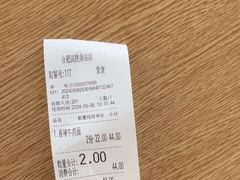 -老乡鸡(合肥高铁南站店)