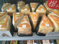 -皇家美孚(麦岛店)