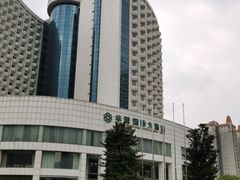 -华雅花园大酒店