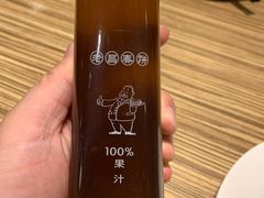 -老昌春饼(中央二店)