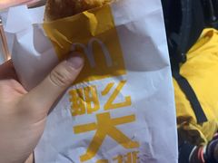-麦当劳(杭州西湖银泰百货店)