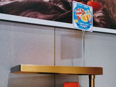 -海底捞火锅(吾悦广场店)