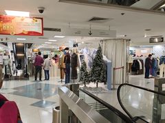 -永安百货(佐敦店)
