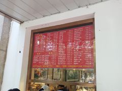大堂-玉华台饭庄(裕中西里小区店)
