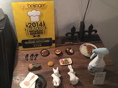 -铃木食堂(帽儿胡同店)