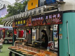 -茂业天地(华强北店)