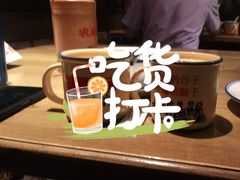-农耕记·湖南土菜(科技园店)