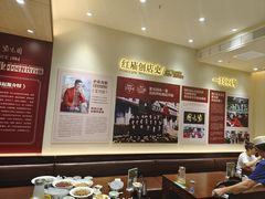 -紫光园(创始店)