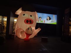 -坂田天虹
