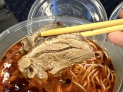 -熊氏牛羊杂粉(龙眼井总店)