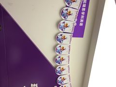 -瑞思英语·少儿英语启蒙(和平·国际商场示范校区)