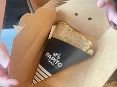 -PAPITO(泰兴路店)