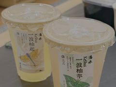 -李山山茶事(景枫店)